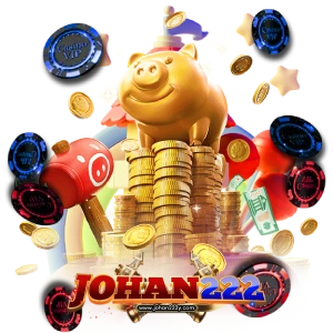 johan222ค่ายดัง