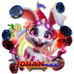 johan222แตกดี